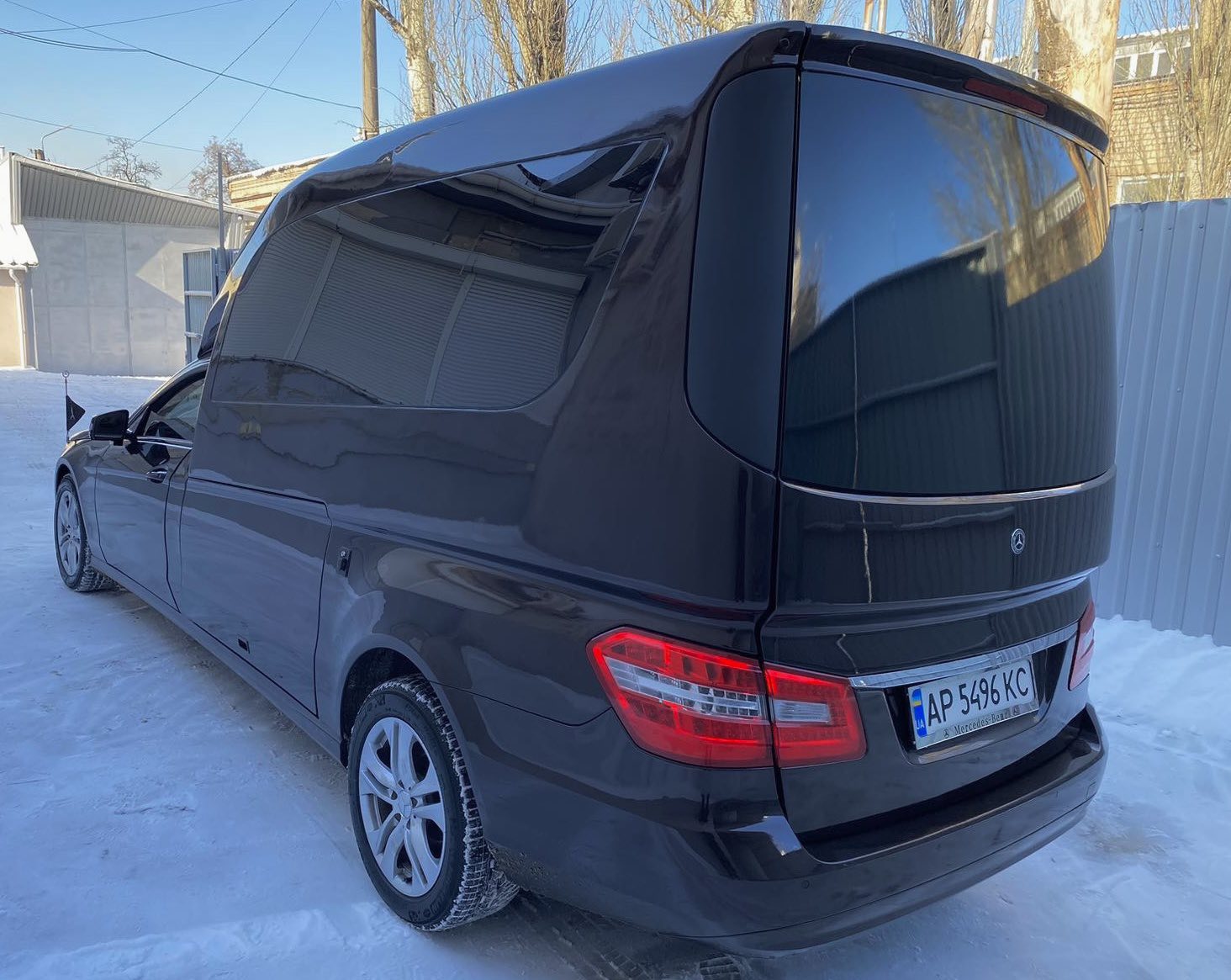 VIP поховання